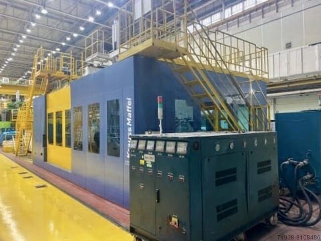 Used Krauss Maffei Injection Moulding Machine 2014  KM 3200-24500 MX