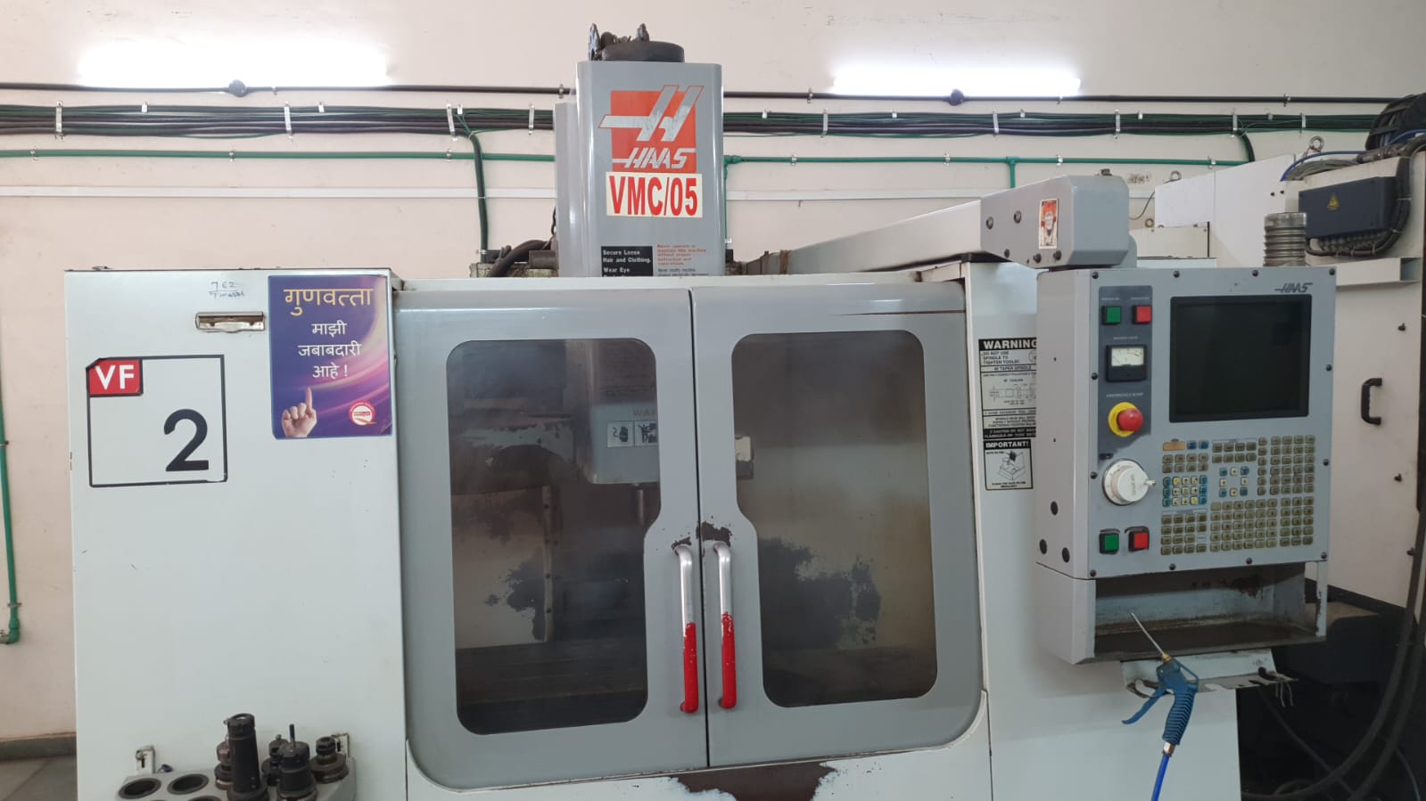 Used Haas Vertical Machining Center ( VMC )  VF-2