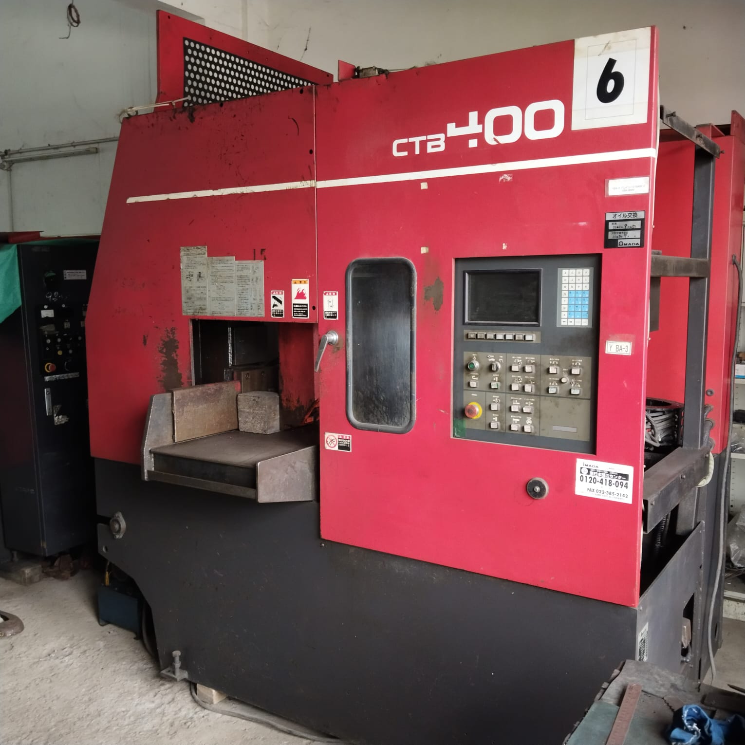 Used Amada Band Saw 2000 CTB-400