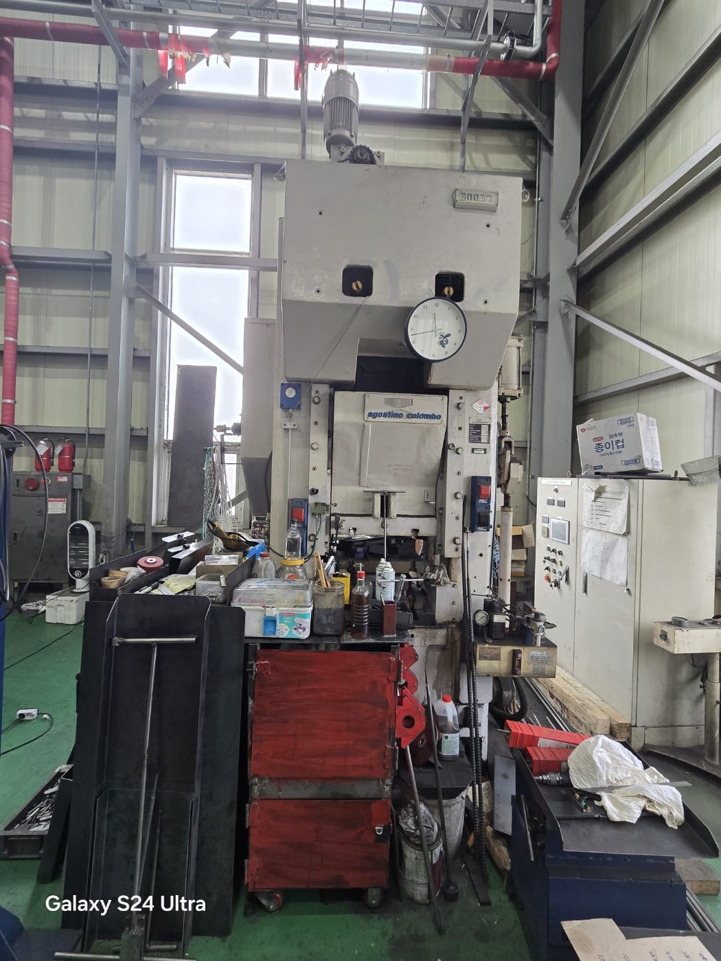 Used Agostino Colombo Power Press  G250