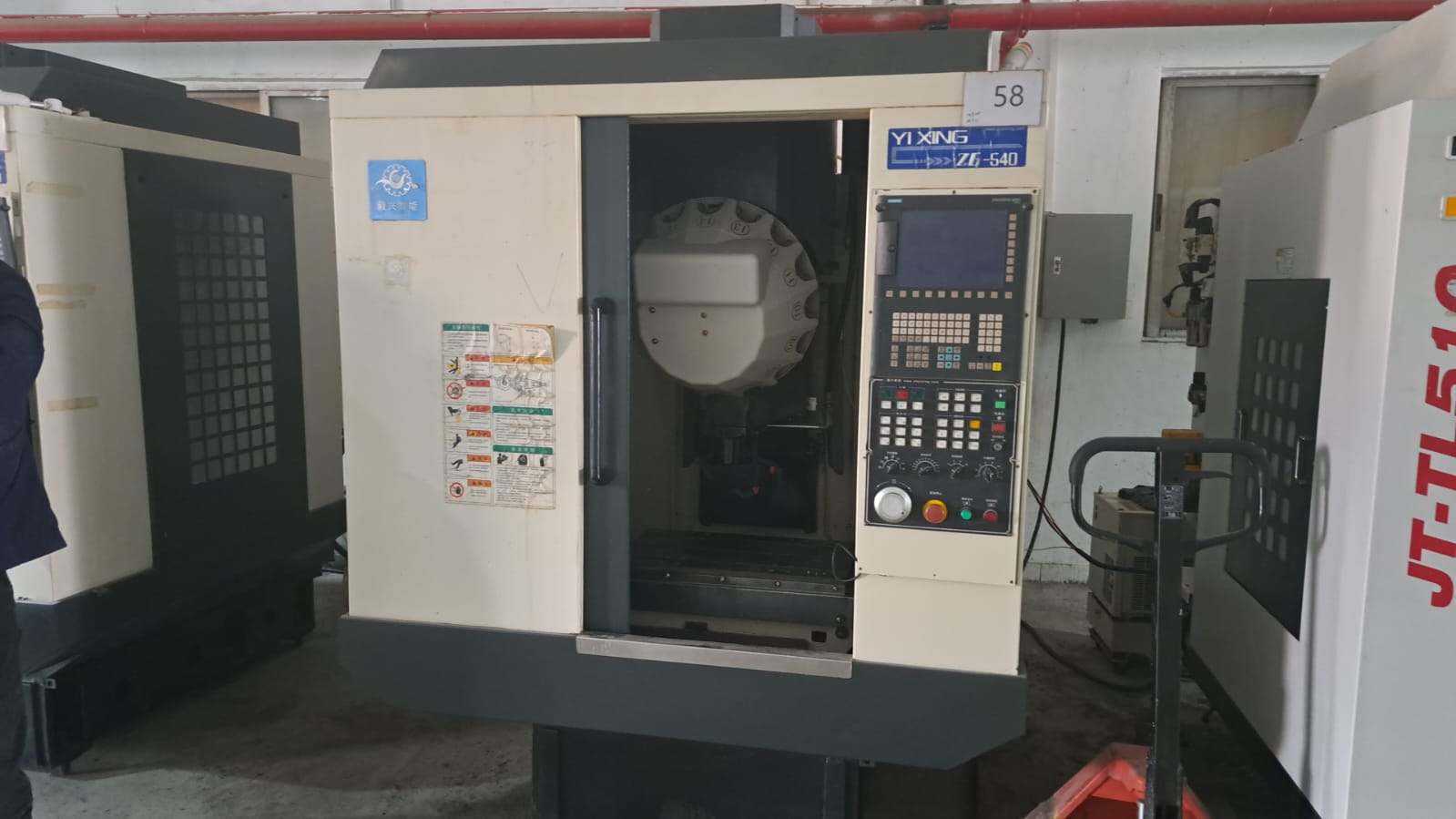 Used Yixing Vertical Machining Center ( VMC ) 2019 ZG-540