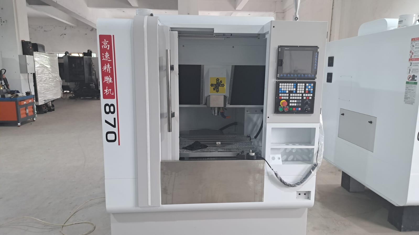 Used DP Group Engraving machine  870