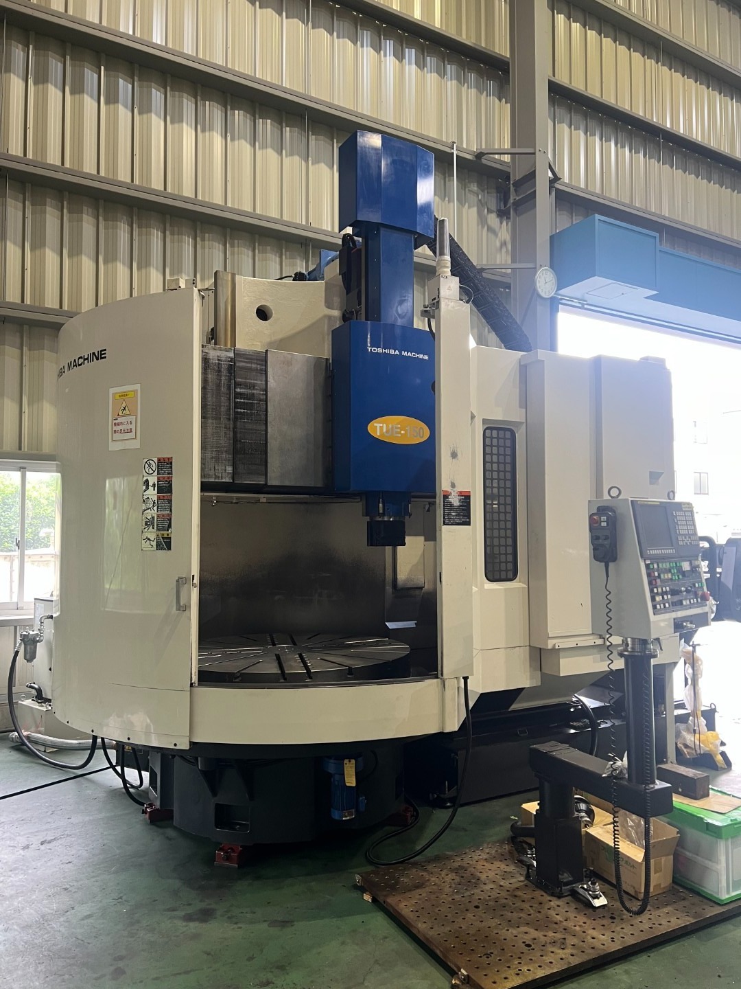 Used Toshiba VTL 2018 TUE-150