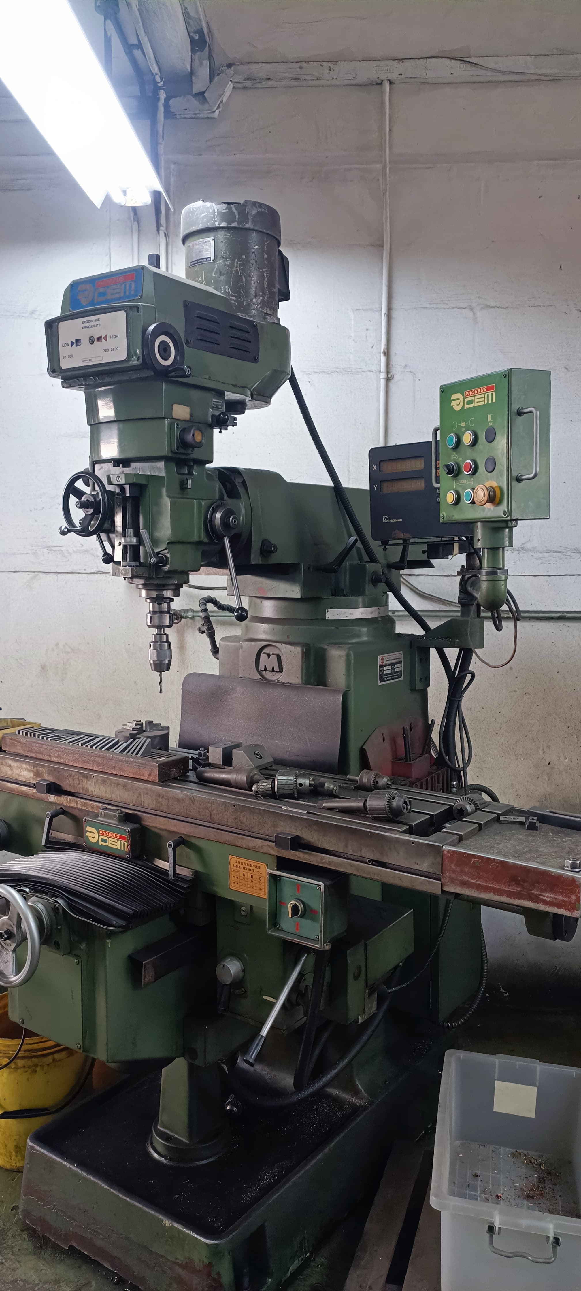 Used PBM Milling Machine  VS-300