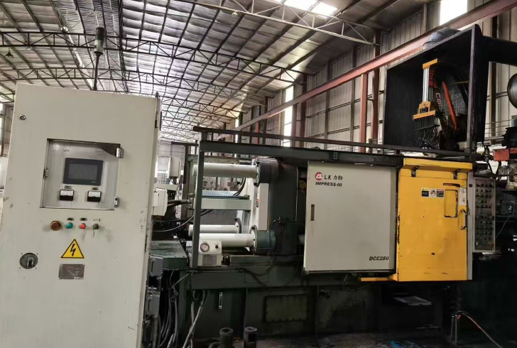 Used LK Die Casting-Cold  DCC280
