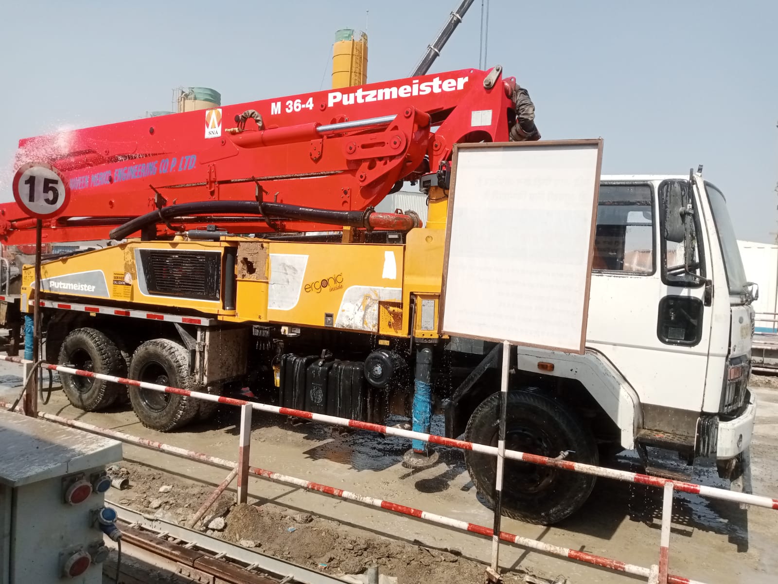 Used Putzmeister Crane 2019 M 36-4