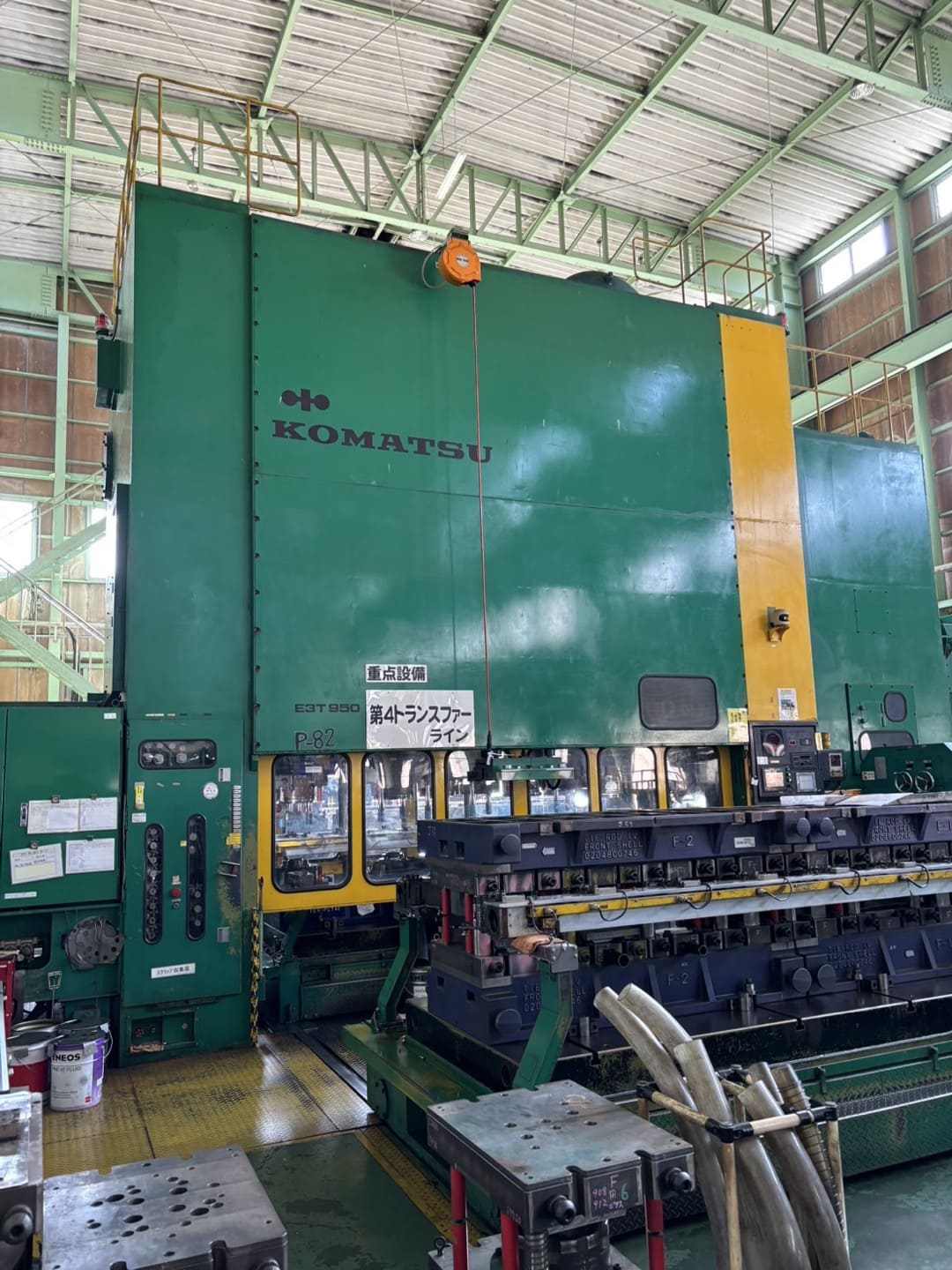 Used Komatsu Power Press 1991 E3T 950