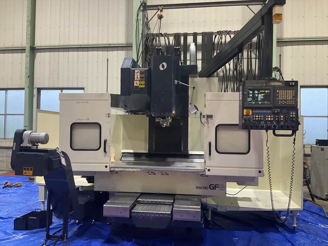 Used Makino Vertical Machining Center ( VMC ) 2008 GF8