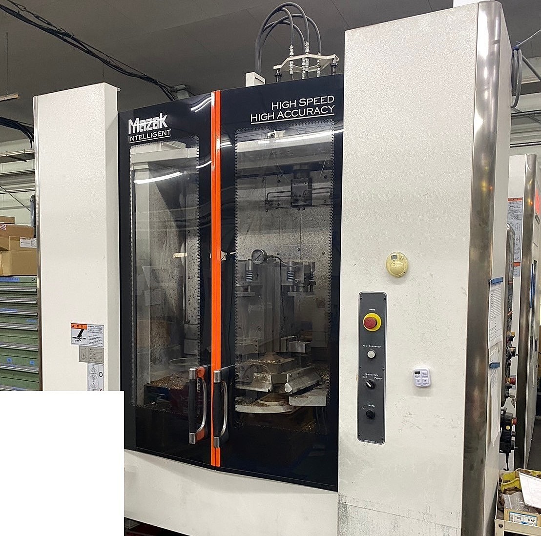 Used Mazak Horizontal Machining Center ( HMC ) 2013 HCN4000-III